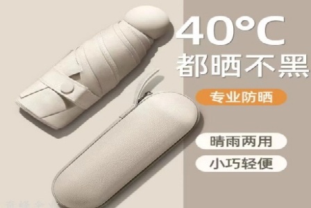 运城市萱唯汽车装备有限公司形象图